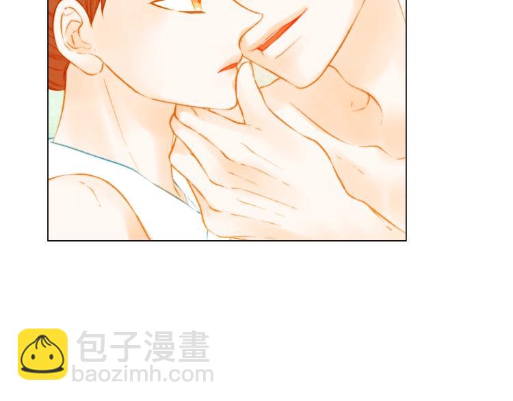 🍻绯闻女一号 第142话 恋爱party 第37页