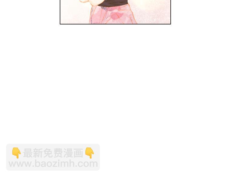 🍻绯闻女一号 第144话 大学 第34页