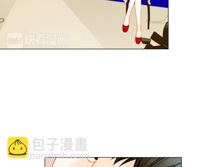 🍻绯闻女一号 第144话 大学 第38页