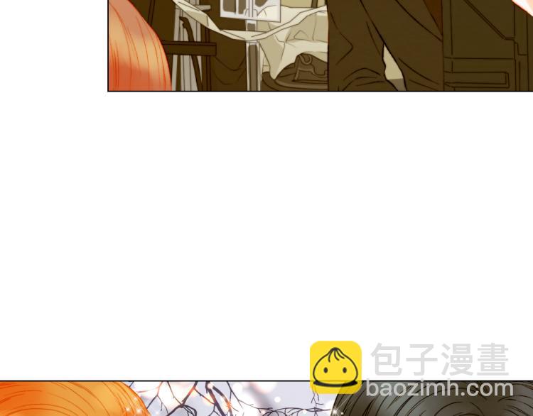 🍻绯闻女一号 第144话 大学 第46页