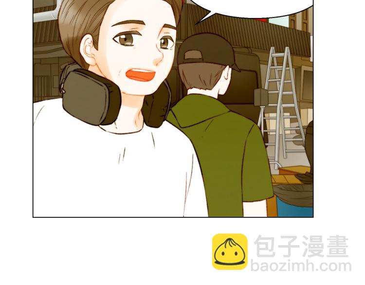 🍻绯闻女一号 第144话 大学 第7页