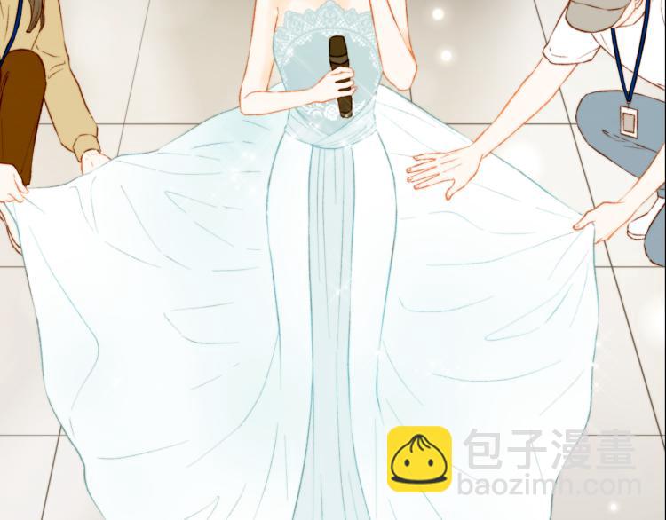 🍻绯闻女一号 第146话 要道歉吗？ 第17页