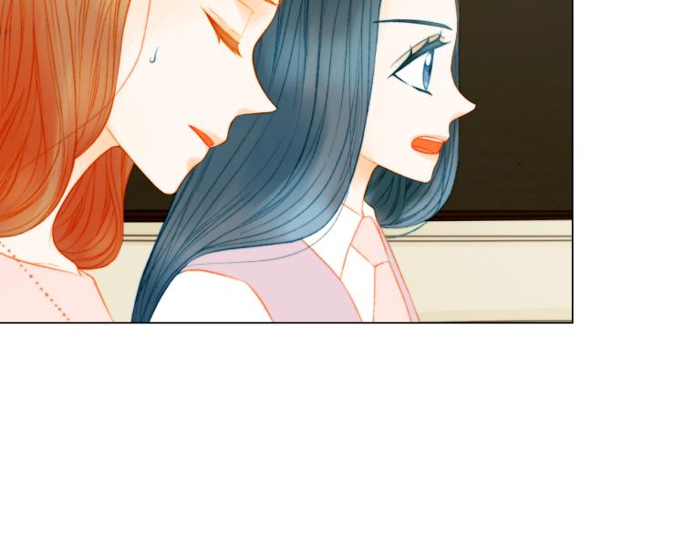🍻绯闻女一号 第146话 要道歉吗？ 第47页