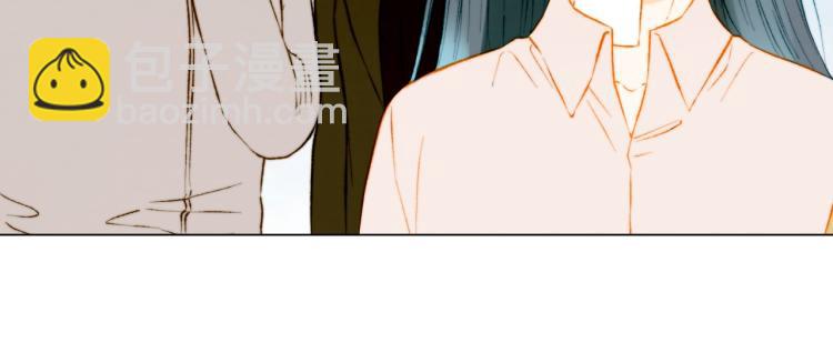 🍻绯闻女一号 第154话 等她一辈子 第15页