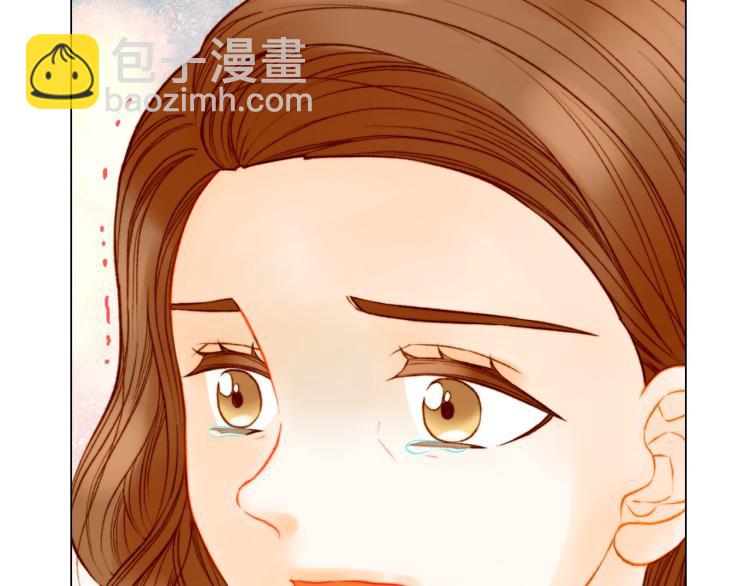 🍻绯闻女一号 第154话 等她一辈子 第17页