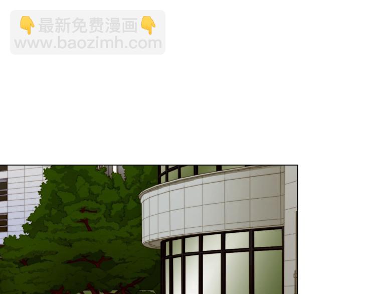 🍻绯闻女一号 第154话 等她一辈子 第22页