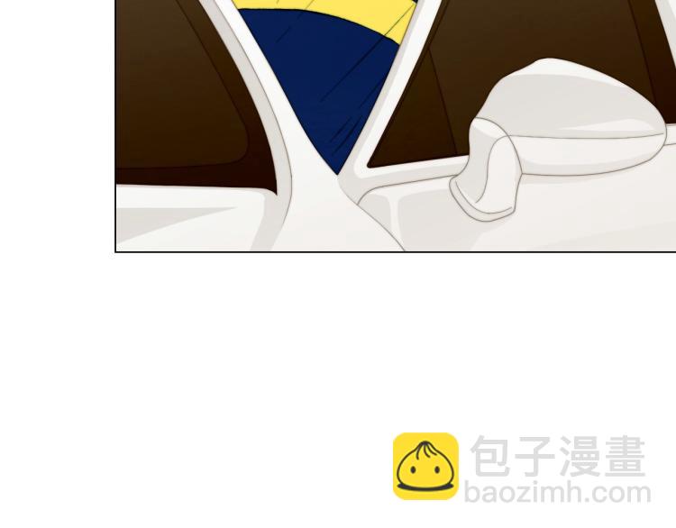 🍻绯闻女一号 第154话 等她一辈子 第25页