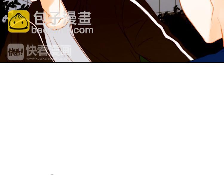 🍻绯闻女一号 第154话 等她一辈子 第27页