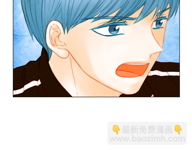 🍻绯闻女一号 第154话 等她一辈子 第31页