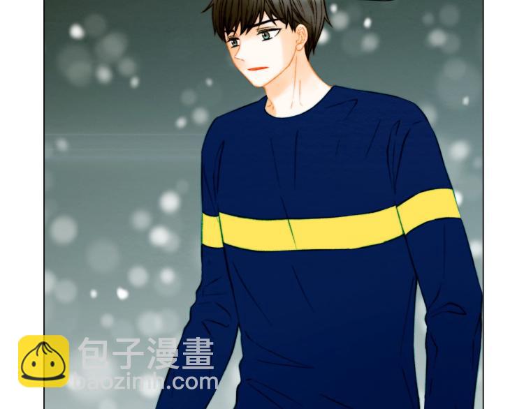 🍻绯闻女一号 第154话 等她一辈子 第33页