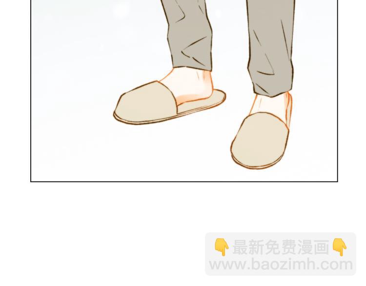 🍻绯闻女一号 第154话 等她一辈子 第35页