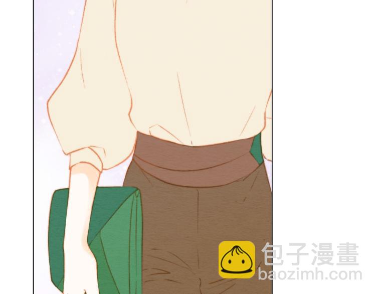 🍻绯闻女一号 第154话 等她一辈子 第44页