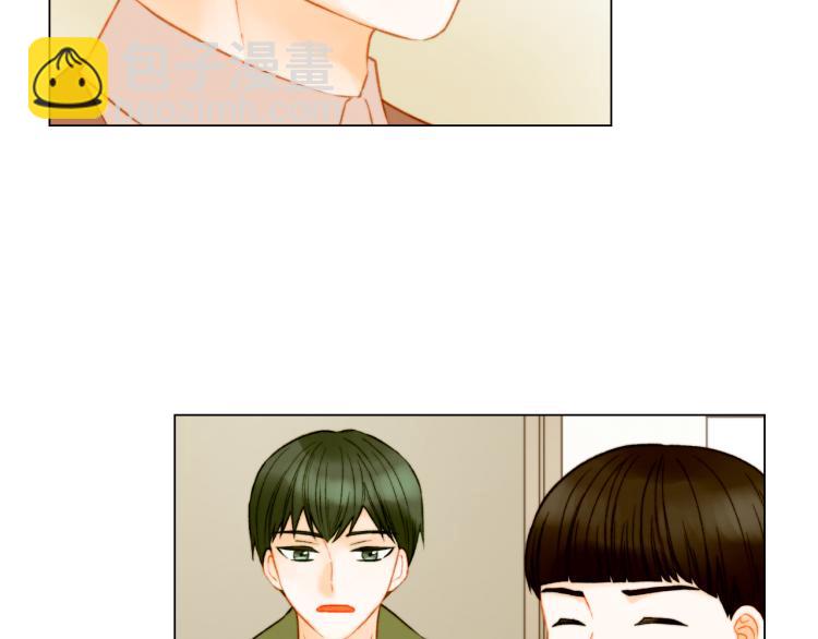 🍻绯闻女一号 第156话 为自己而活 第22页
