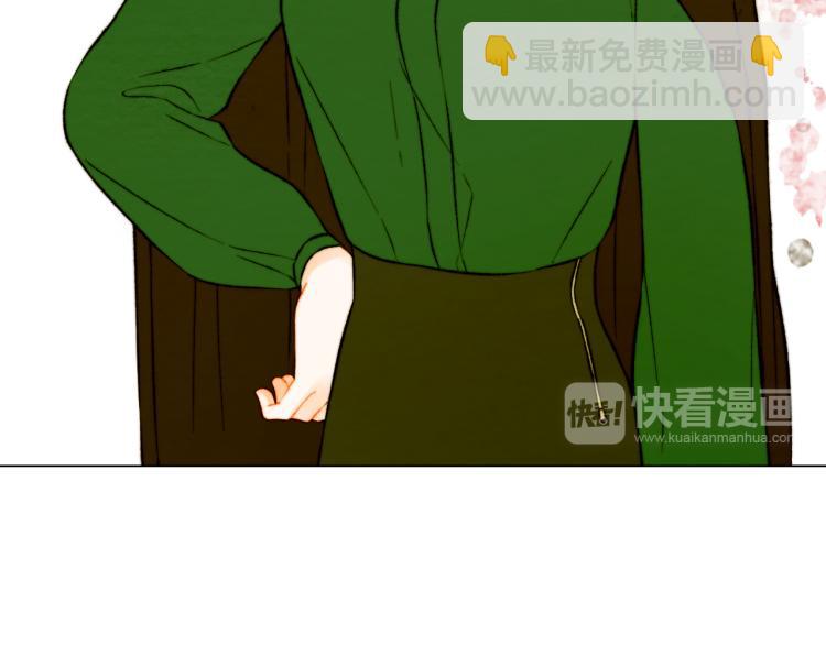 🍻绯闻女一号 第156话 为自己而活 第32页