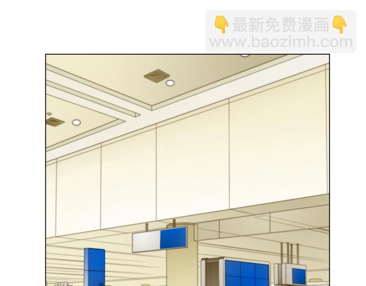 🍻绯闻女一号 第158话 回国 第4页