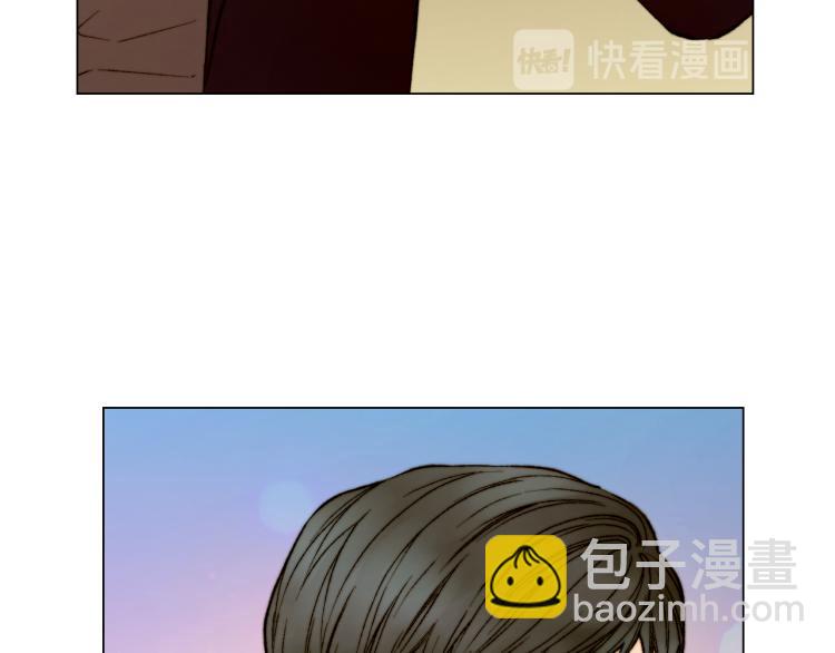🍻绯闻女一号 完结篇 依然如故 第15页