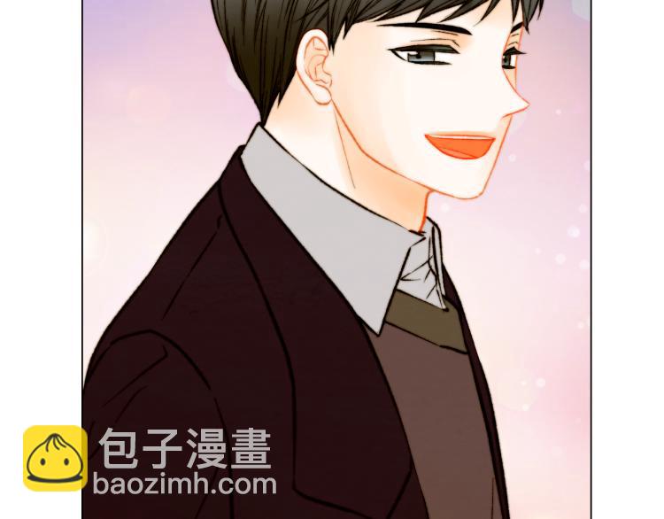 🍻绯闻女一号 完结篇 依然如故 第16页