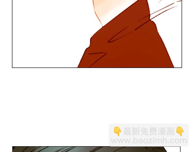 🍻绯闻女一号 完结篇 依然如故 第5页