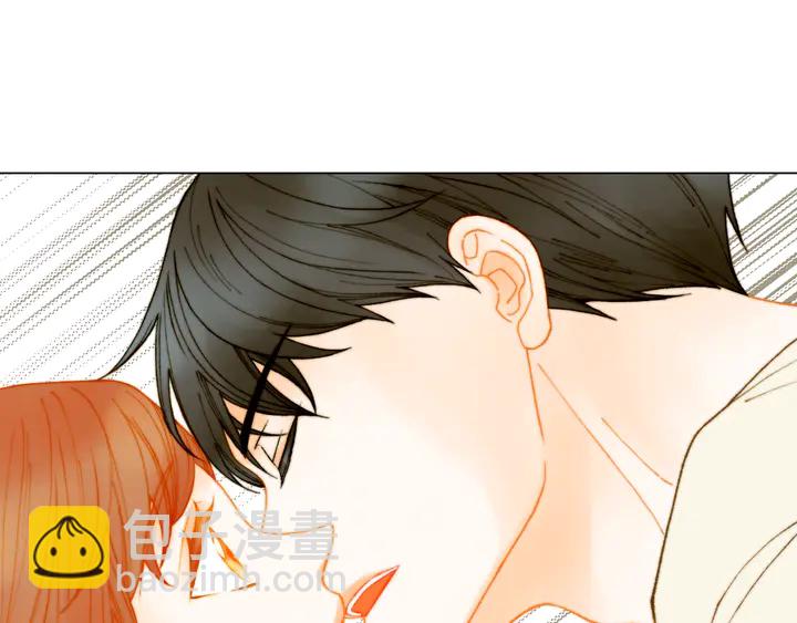 🍻绯闻女一号 番外4 结婚 第18页