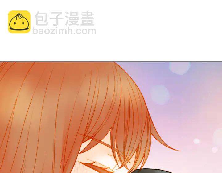 🍻绯闻女一号 番外4 结婚 第33页
