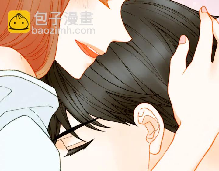 🍻绯闻女一号 番外4 结婚 第34页