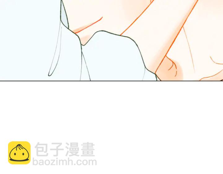 🍻绯闻女一号 番外4 结婚 第35页