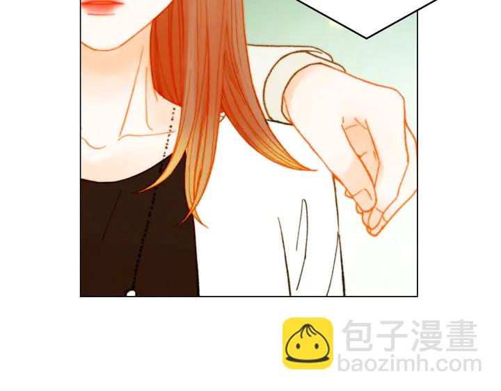 🍻绯闻女一号 番外4 结婚 第44页