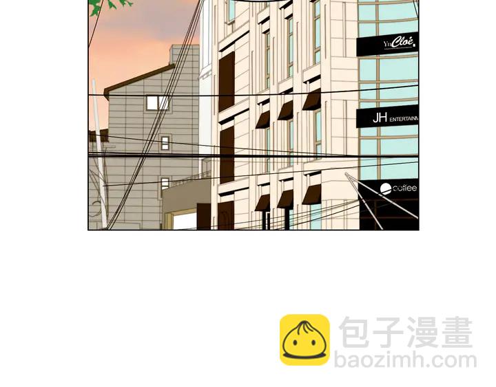 🍻绯闻女一号 番外6 公共场合秀恩爱 第42页