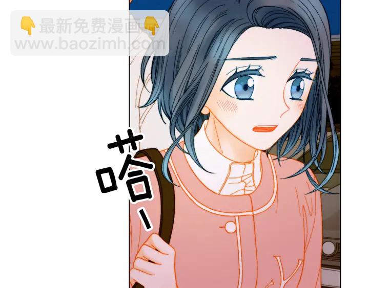🍻绯闻女一号 番外8 竟然相过那么多次亲 第35页