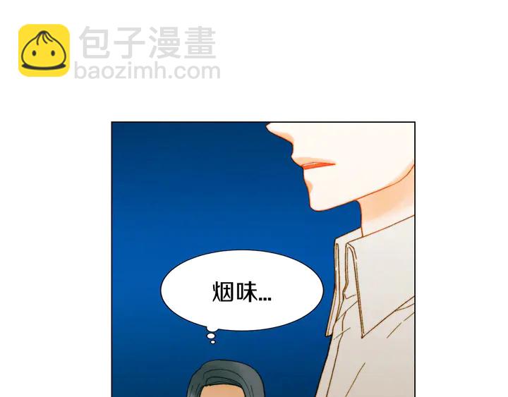 🍻绯闻女一号 番外8 竟然相过那么多次亲 第4页
