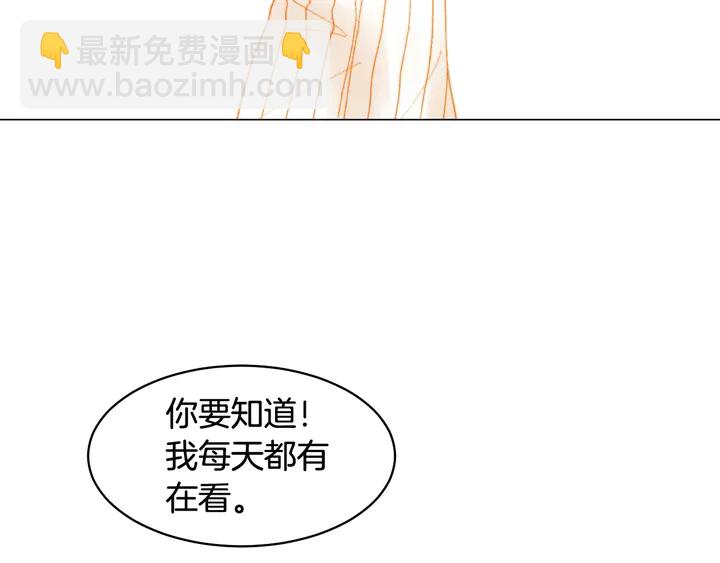 🍻绯闻女一号 番外8 竟然相过那么多次亲 第40页