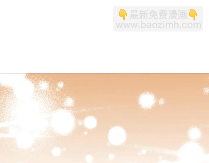 🍻绯闻女一号 番外8 竟然相过那么多次亲 第45页