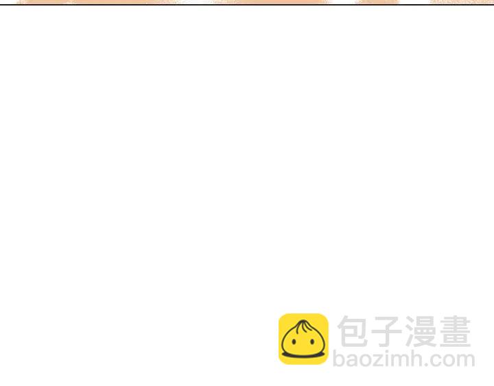 🍻绯闻女一号 番外8 竟然相过那么多次亲 第47页