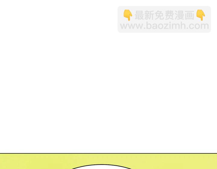 🍻绯闻女一号 番外8 竟然相过那么多次亲 第48页