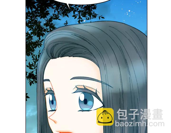 🍻绯闻女一号 番外8 竟然相过那么多次亲 第9页