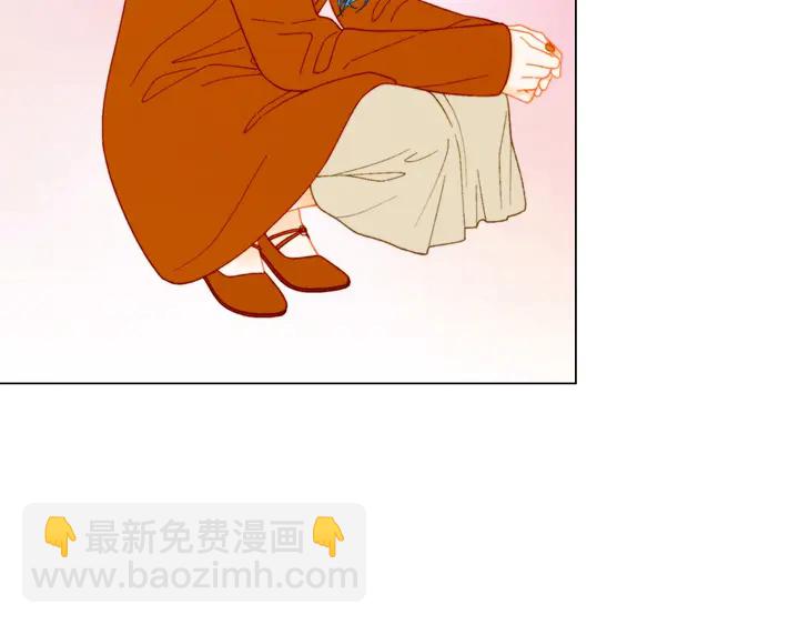 🍻绯闻女一号 番外10 爱的印记 第18页