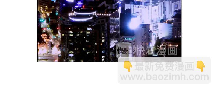 🍻绯闻女一号 番外10 爱的印记 第32页