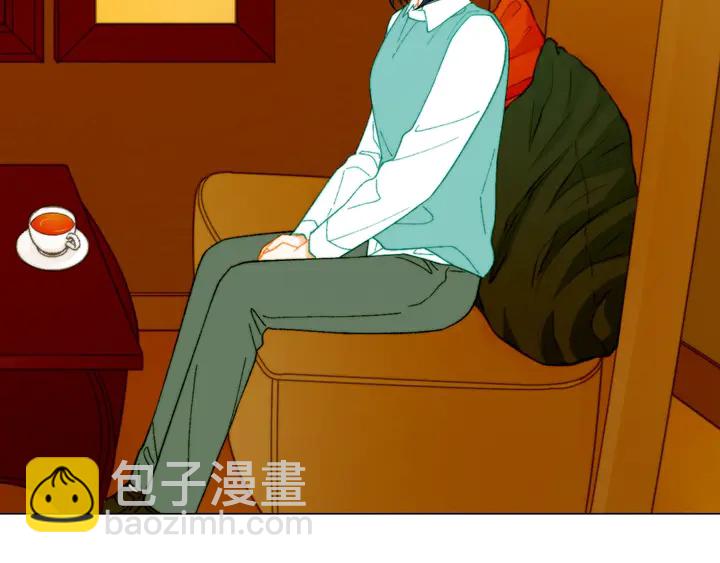 🍻绯闻女一号 番外10 爱的印记 第45页