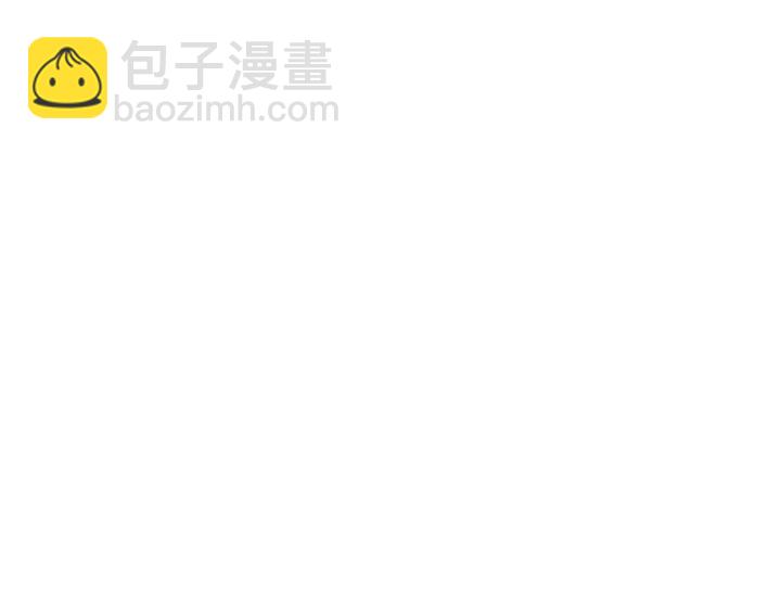 🍻绯闻女一号 番外12 紧凑的婚礼行程 第25页