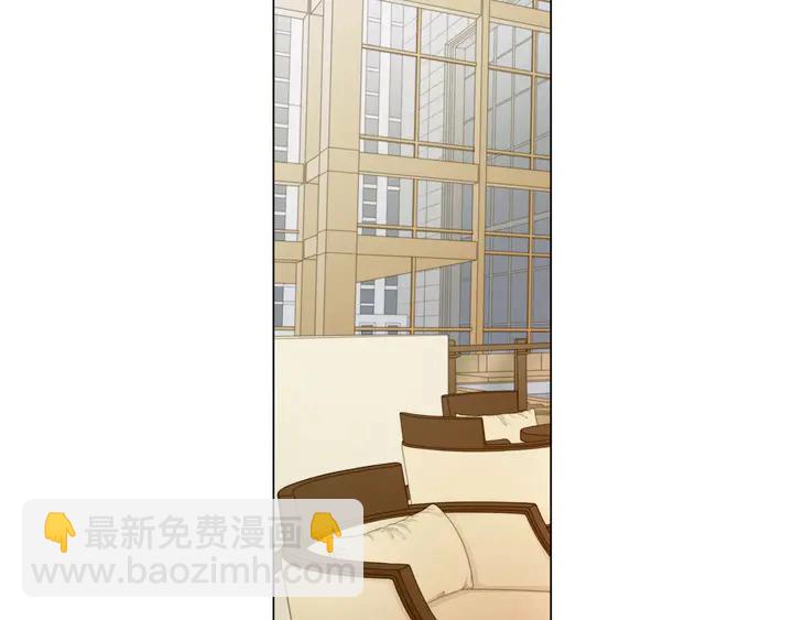🍻绯闻女一号 番外16 爱人的请求 第15页