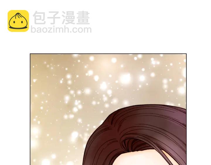 🍻绯闻女一号 番外16 爱人的请求 第49页