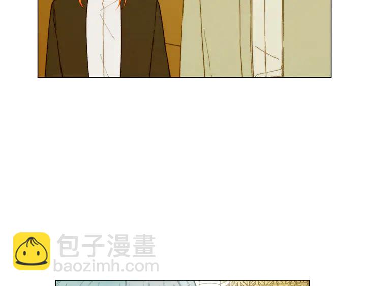 🍻绯闻女一号 番外16 爱人的请求 第5页