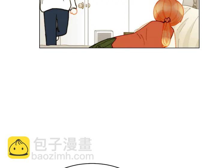 🍻绯闻女一号 番外18 给曾孙子的名字 第25页