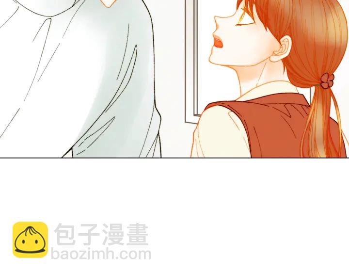 🍻绯闻女一号 番外18 给曾孙子的名字 第33页