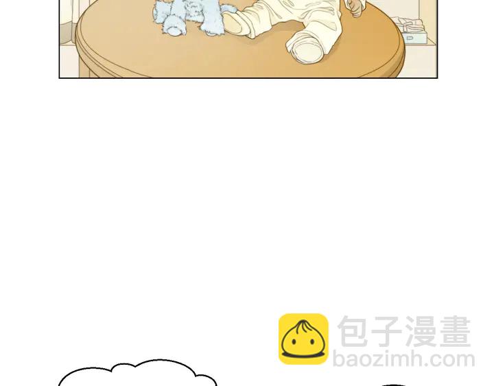 🍻绯闻女一号 番外18 给曾孙子的名字 第44页