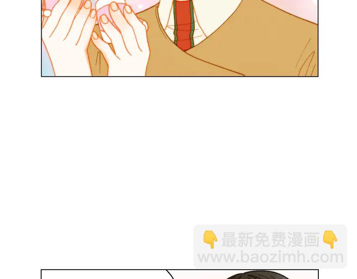 🍻绯闻女一号 番外18 给曾孙子的名字 第46页