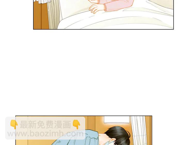 🍻绯闻女一号 番外20 宝宝出生啦 第12页
