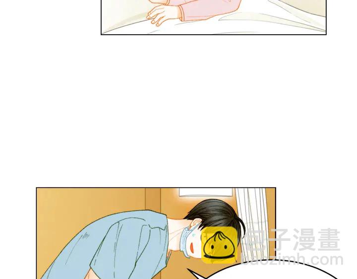 🍻绯闻女一号 番外20 宝宝出生啦 第22页