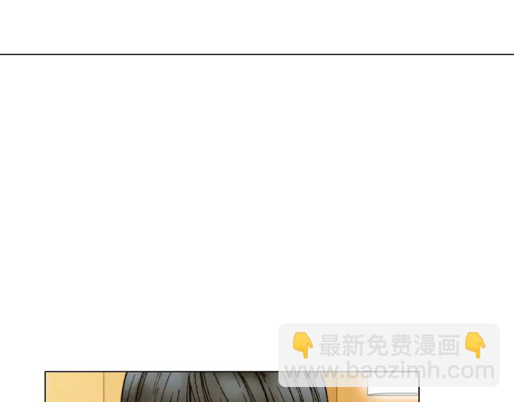 🍻绯闻女一号 番外20 宝宝出生啦 第26页