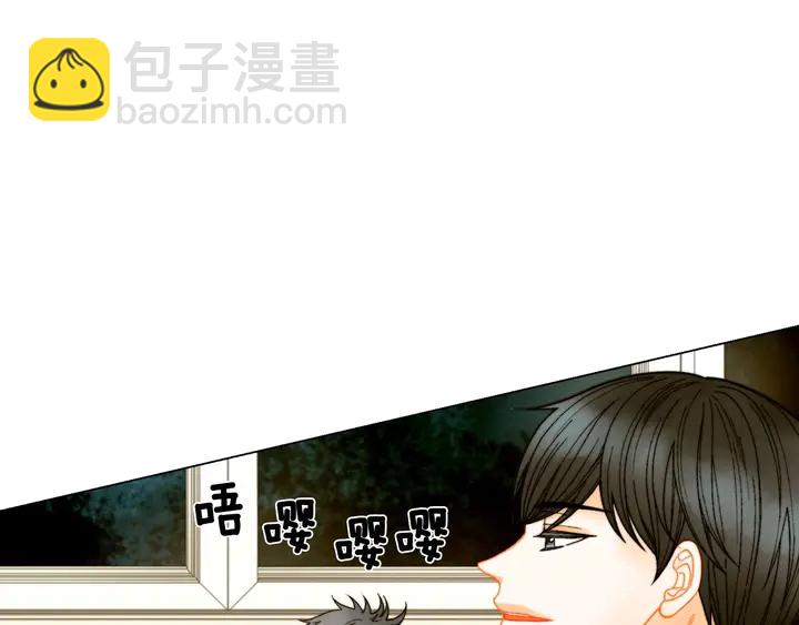 🍻绯闻女一号 番外20 宝宝出生啦 第34页